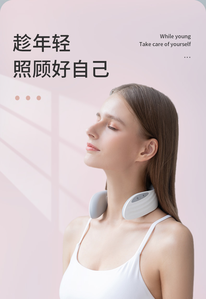 旦邦頸疏通藍(lán)牙智能頸椎儀器斜方肌肩頸按摩熱敷光照理療(圖8)