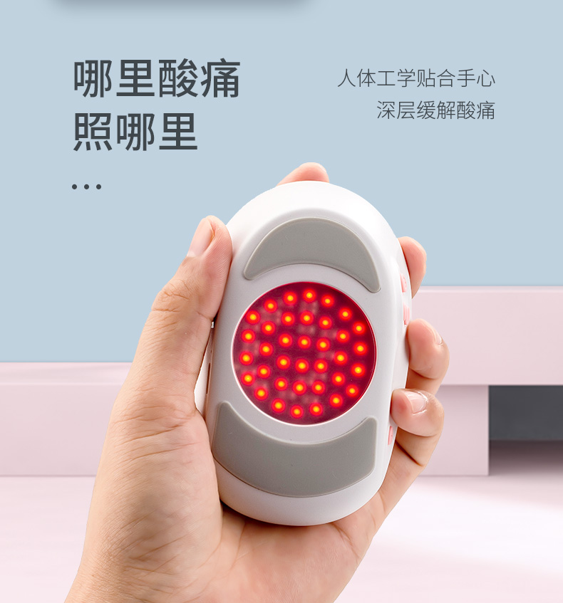 旦邦頸疏通藍(lán)牙智能頸椎儀器斜方肌肩頸按摩熱敷光照理療(圖4)