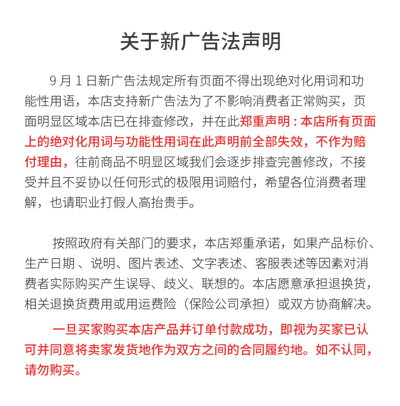 旦邦頸疏通藍(lán)牙智能頸椎儀器斜方肌肩頸按摩熱敷光照理療(圖18)