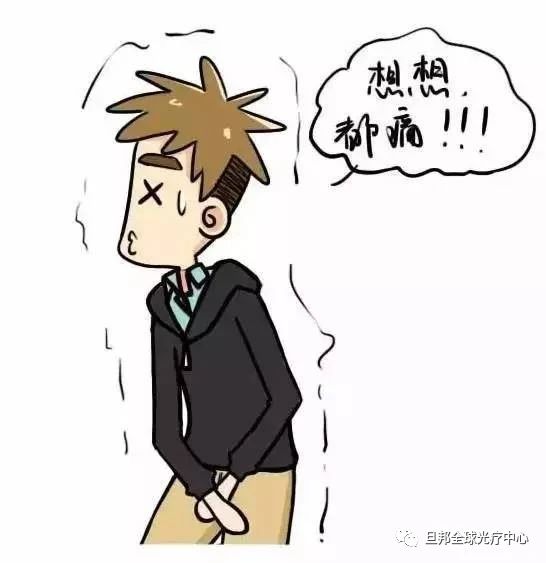 是好男人，請愛你的女人！(圖4)
