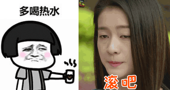 是好男人，請愛你的女人！(圖5)