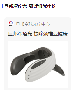 這個真相，你有過親身體驗卻不知道！(圖7)