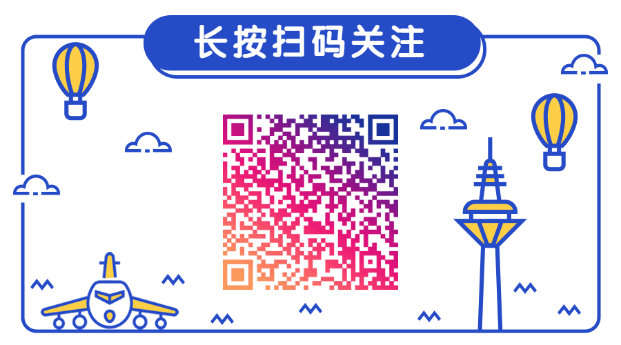 脾氣大?頸椎多數(shù)有問題!(圖7) 脾氣大?頸椎多數(shù)有問題!(圖7)