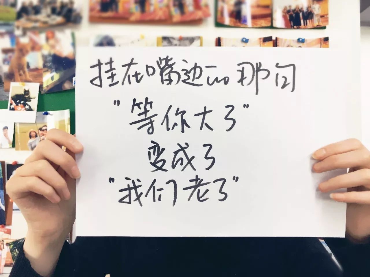 20分鐘解決頸椎酸痛，別讓父母受罪(圖5)