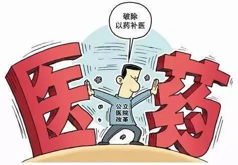 別再亂吃藥了，會要命的！(圖2)